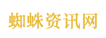 女子离职后被前领导造谣学历造假